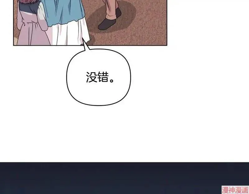 第22话89