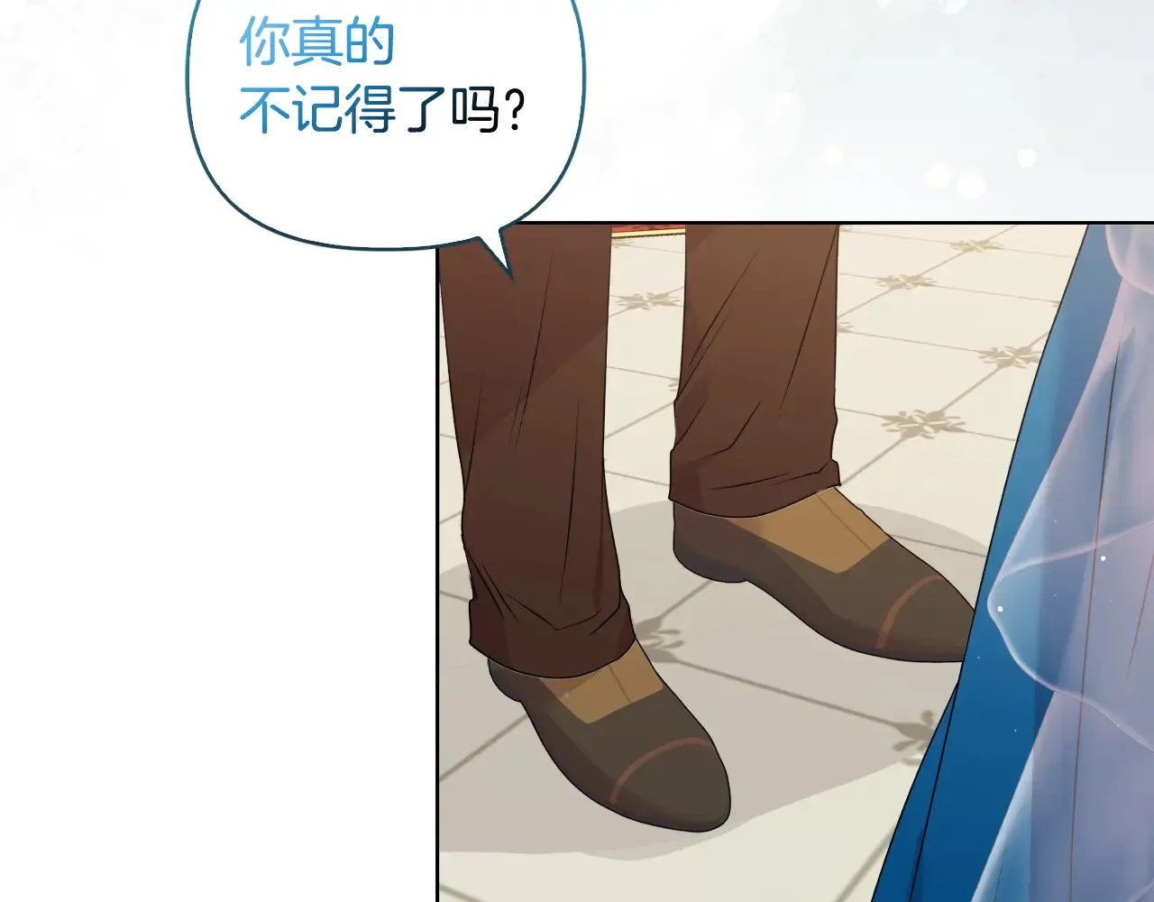 第31话 高傲的猫咪77
