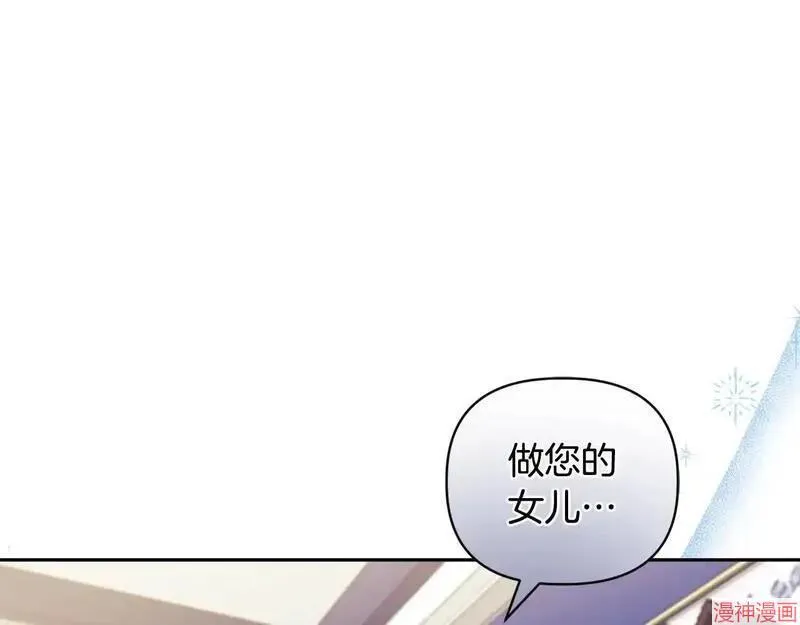 第11话0