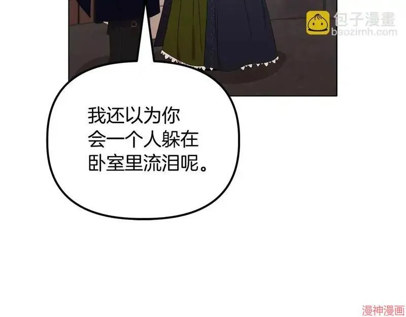 第25话186