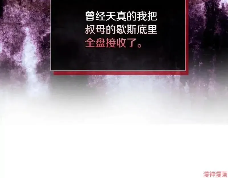 第15话65