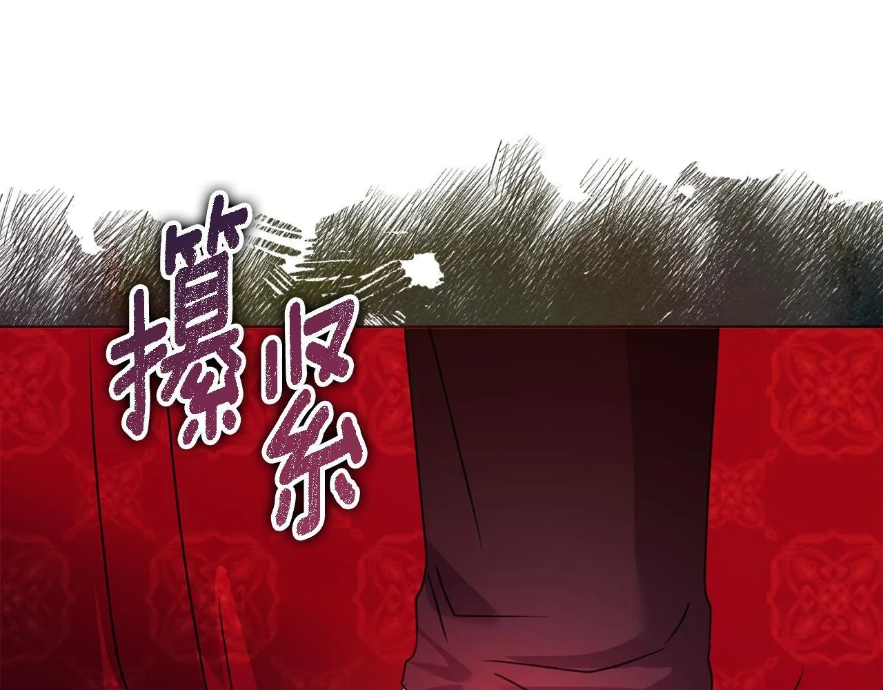 第18话 私生子德里83