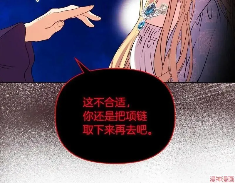 第21话126
