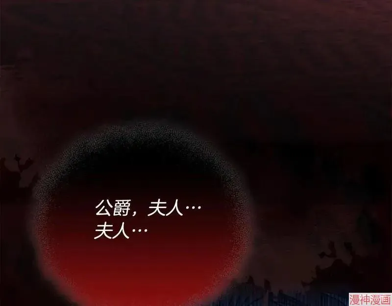第27话170
