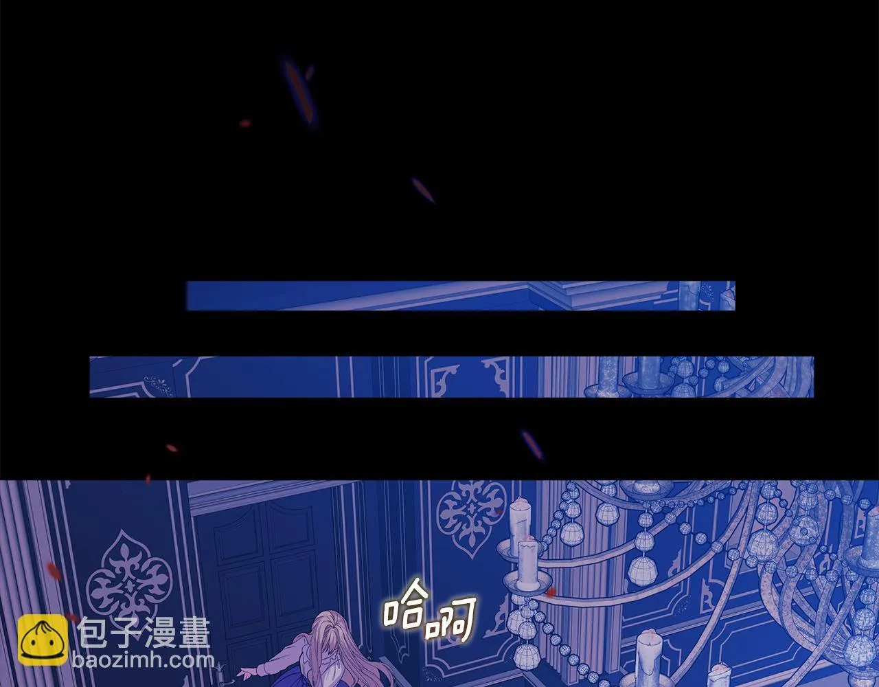 第1话 恶梦初醒87