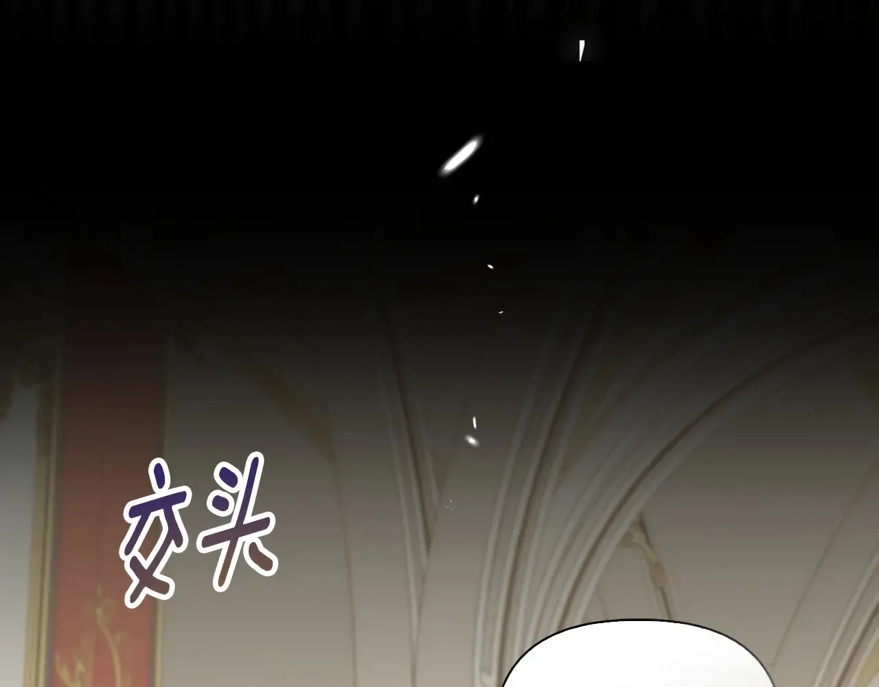 第35话 求婚61