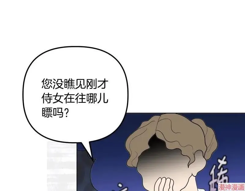 第28话49