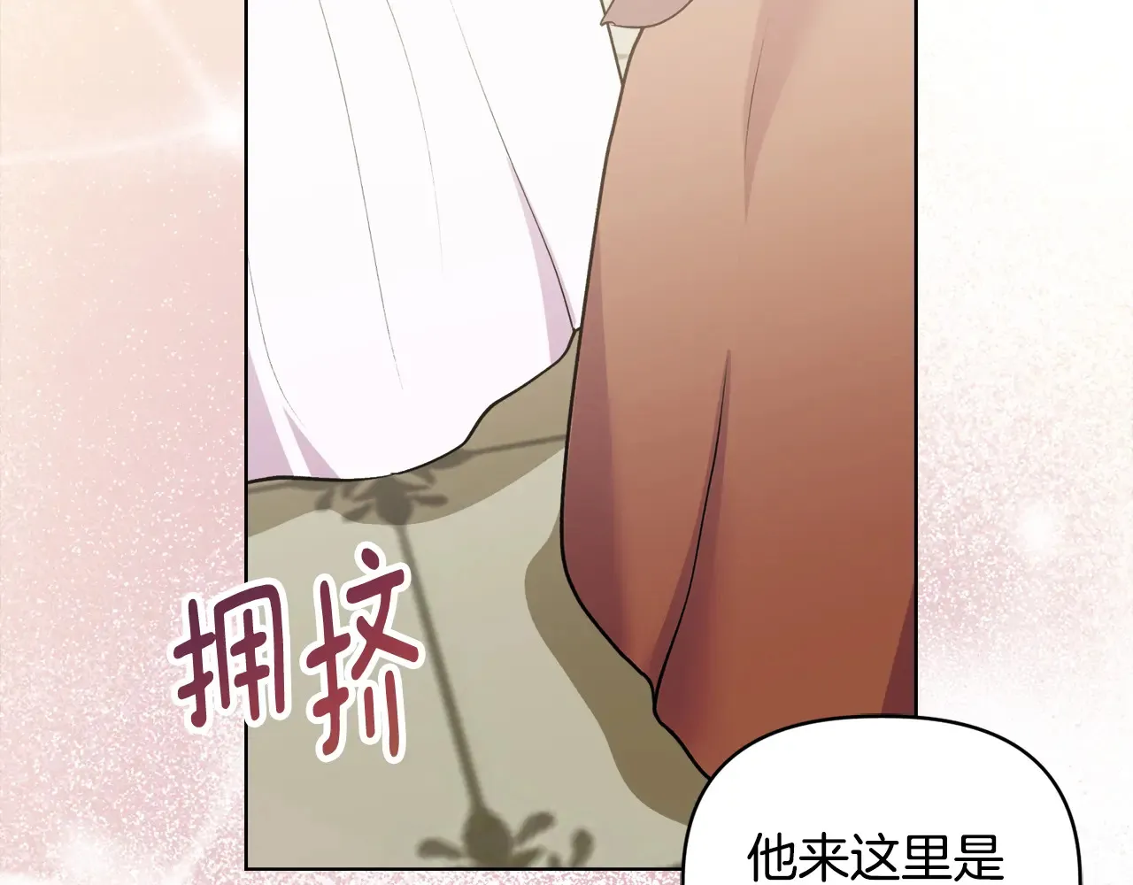 第35话 求婚65