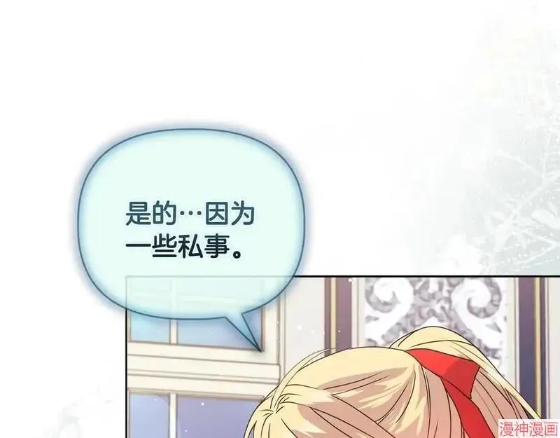 第10话133
