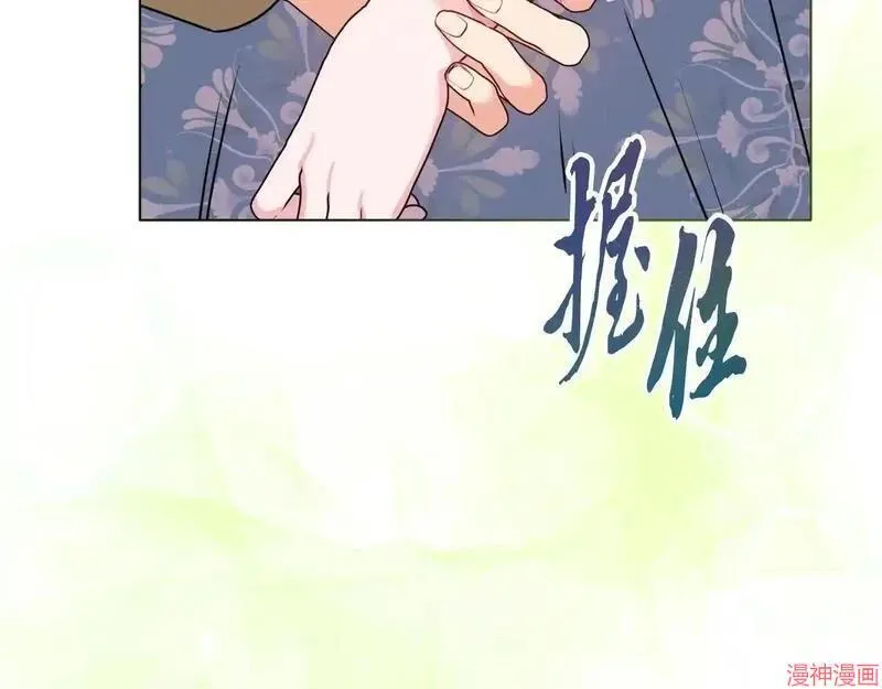 第23话195