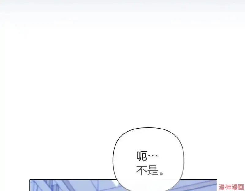 第24话70