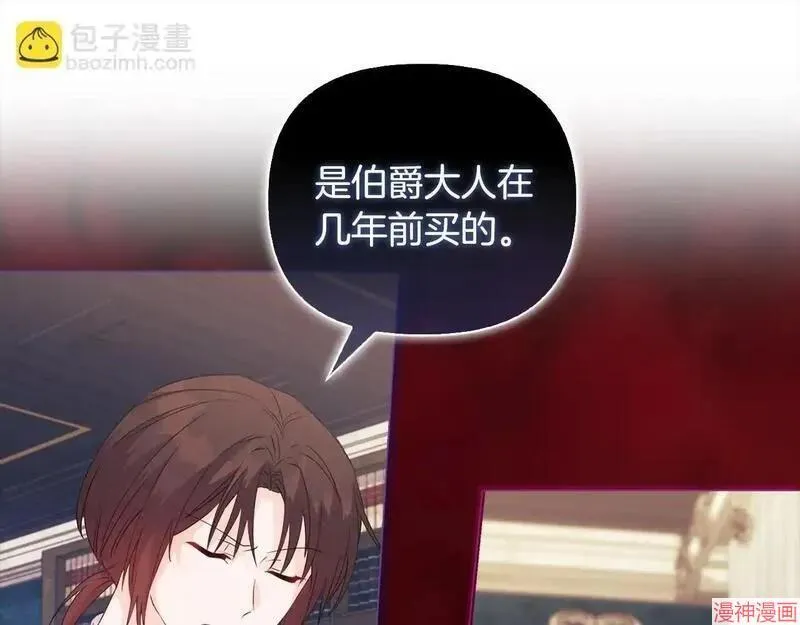 第4话129