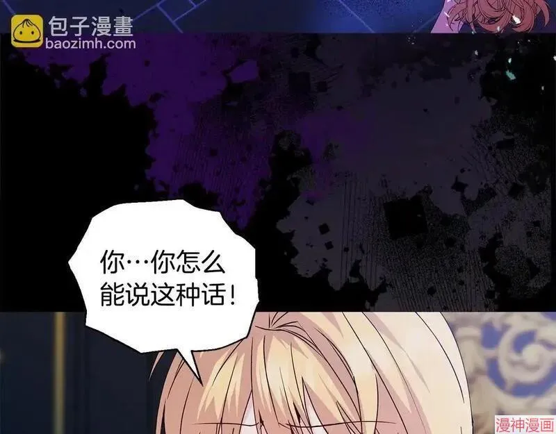第1话62