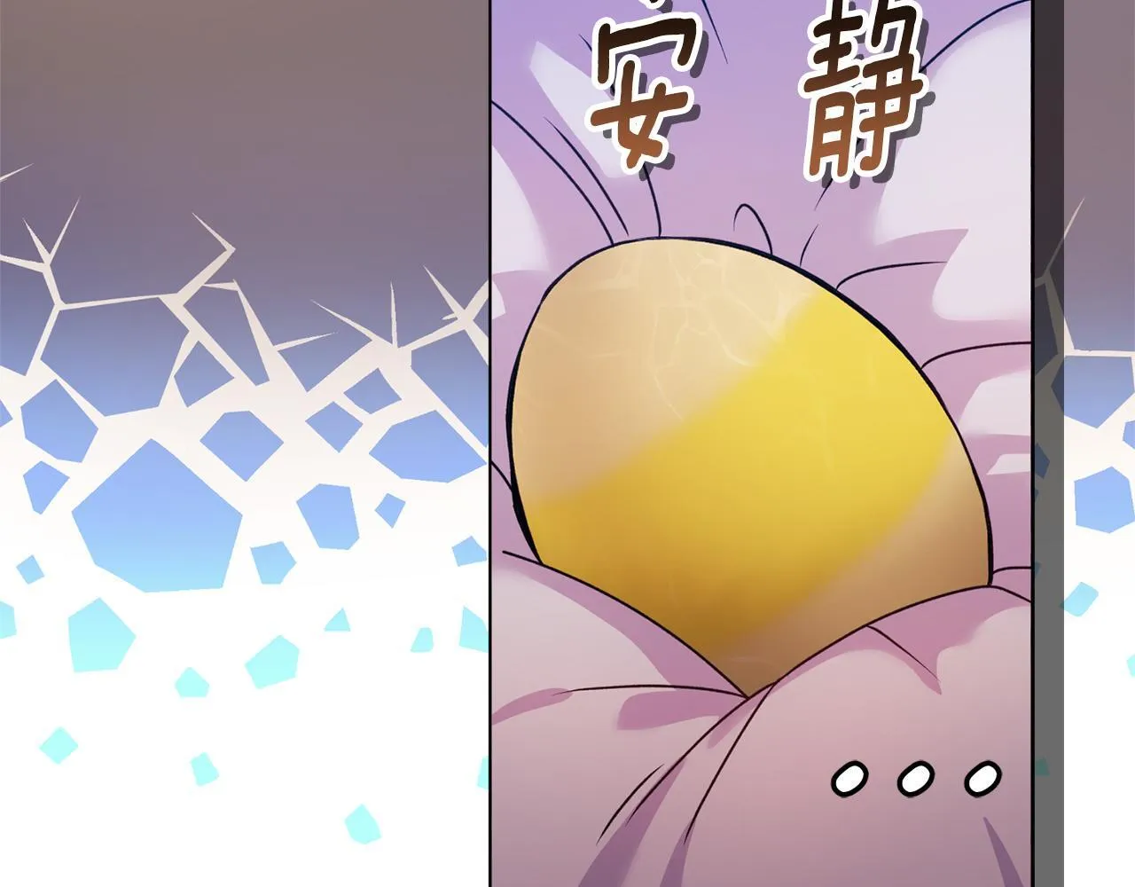 第16话 叔父的野心129