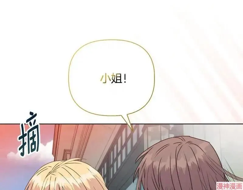 第23话30