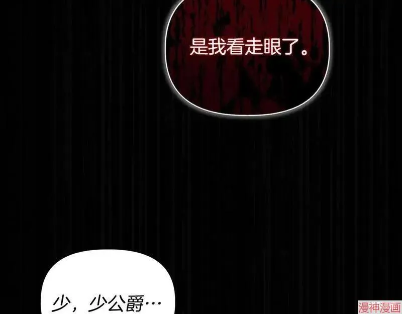 第7话124