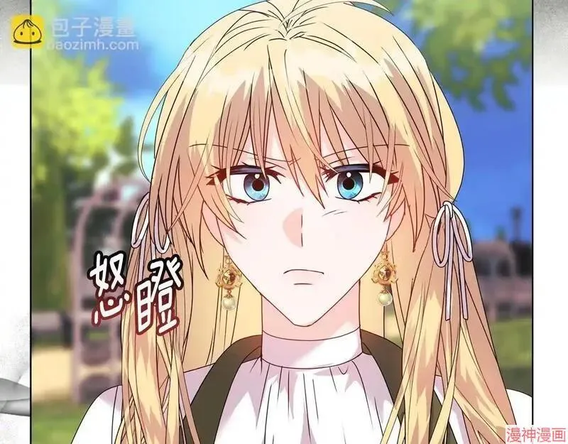 第13话185