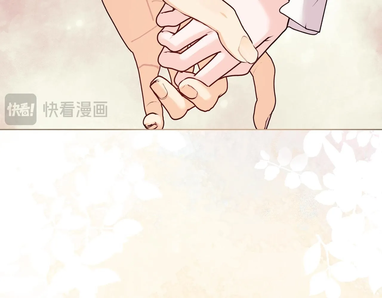 第19话 不平等的爱121