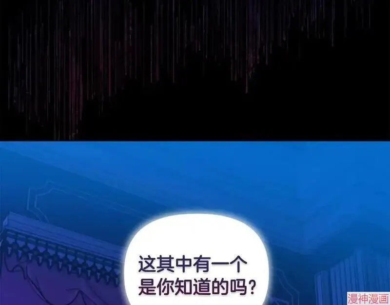 第6话125