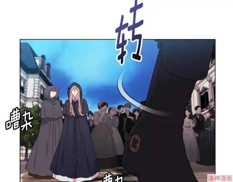 第25话97