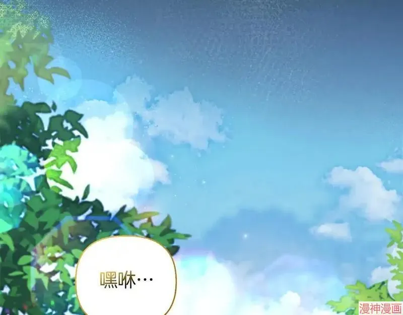 第28话91