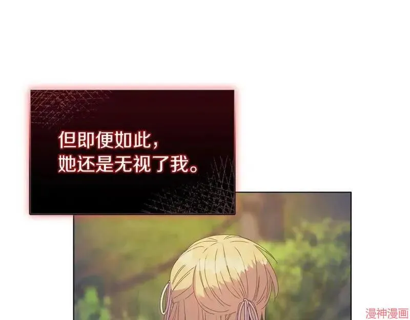 第15话21