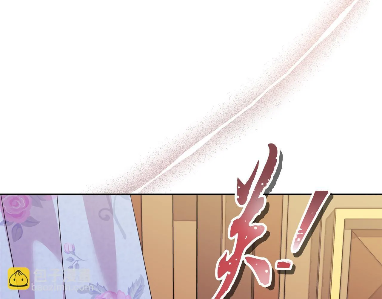 第11话 两人的协议62