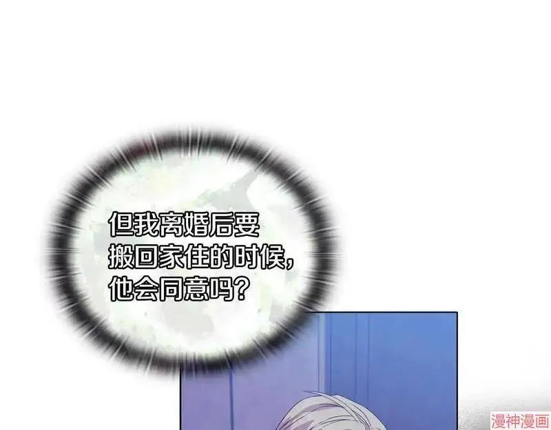 第19话202