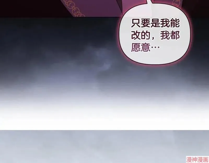 第6话100