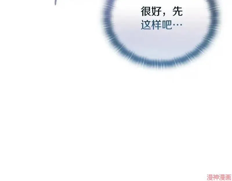 第10话41