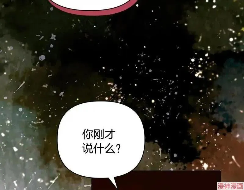 第17话141