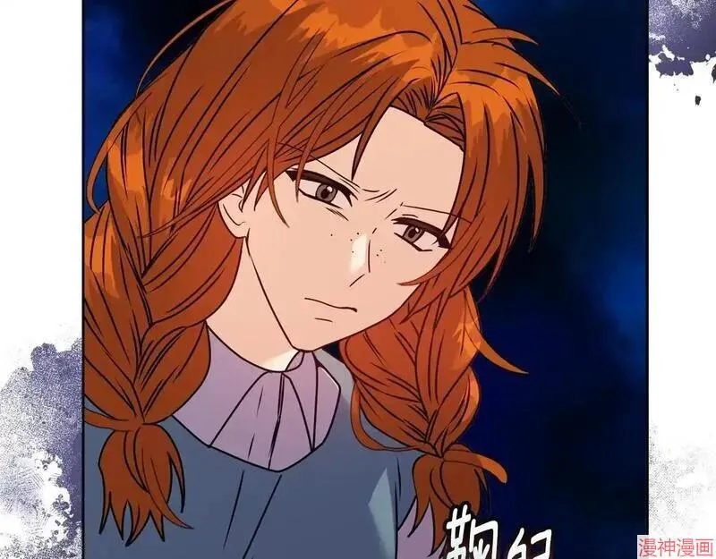 第14话15