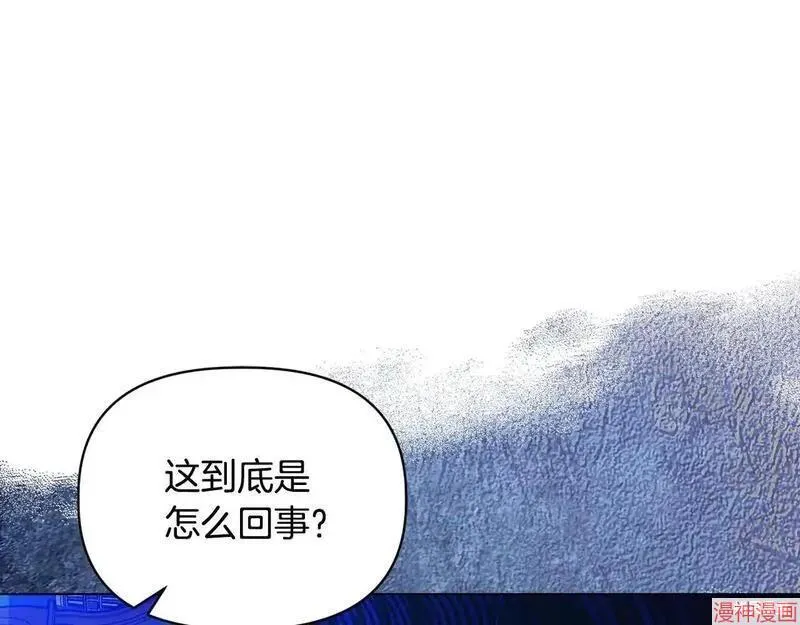 第17话150