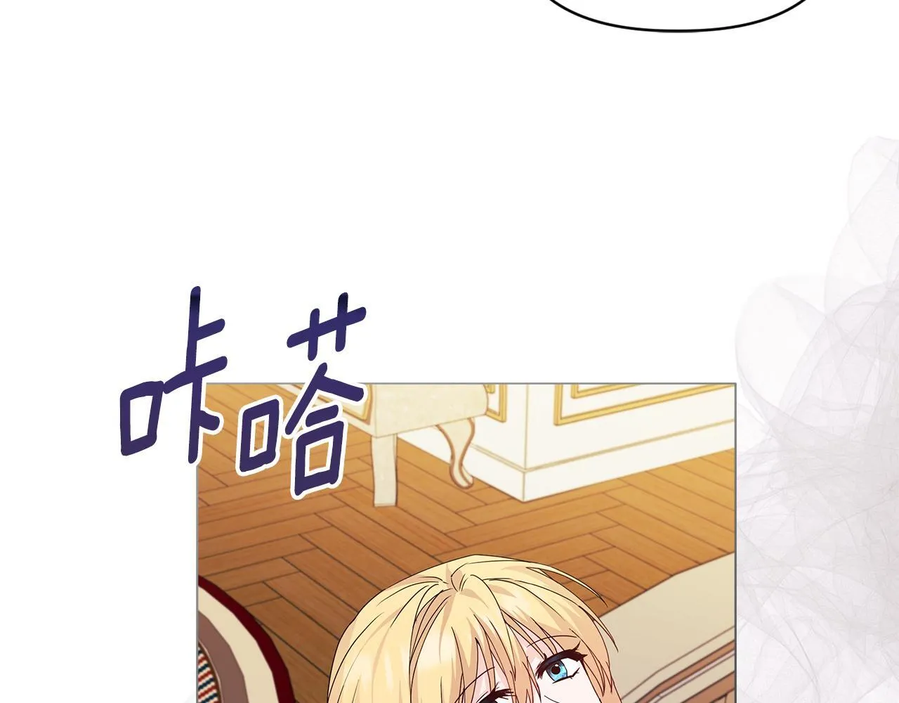 第3话 初见58