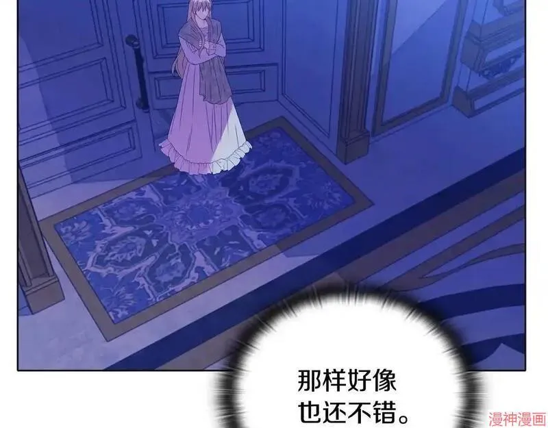第19话200
