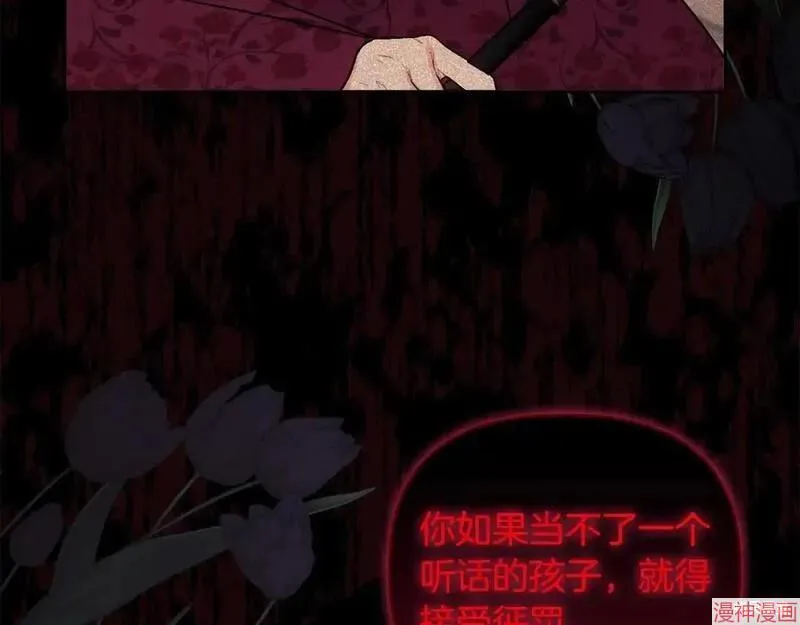 第14话158