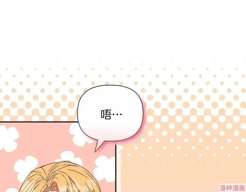 第11话56