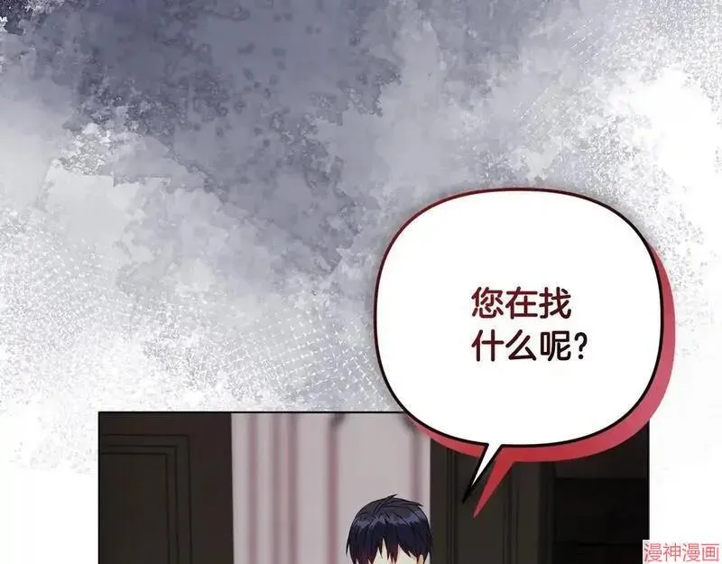 第16话67
