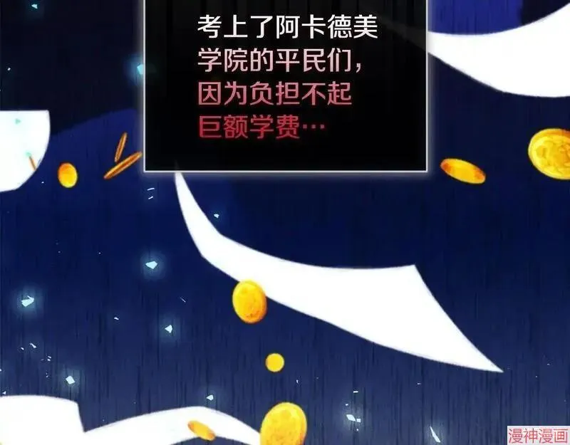 第10话24