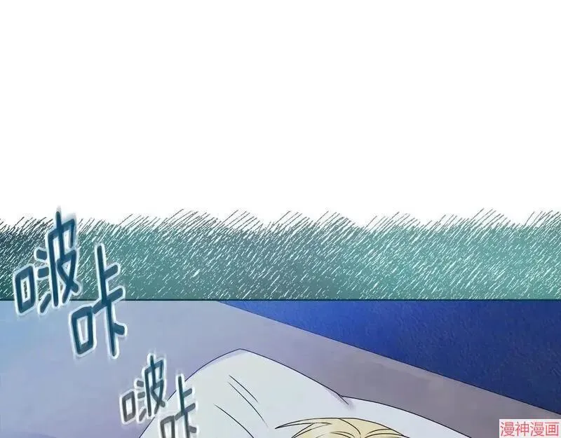 第16话112