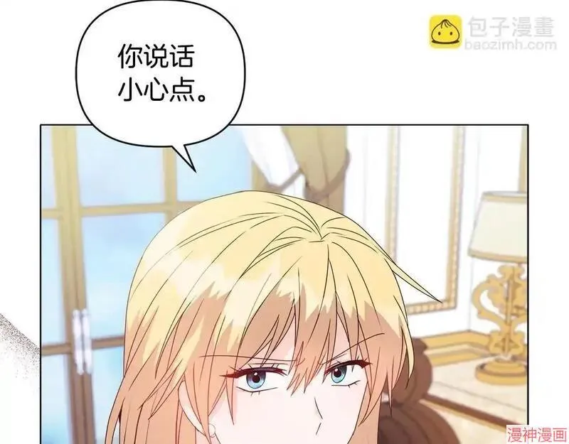 第8话41