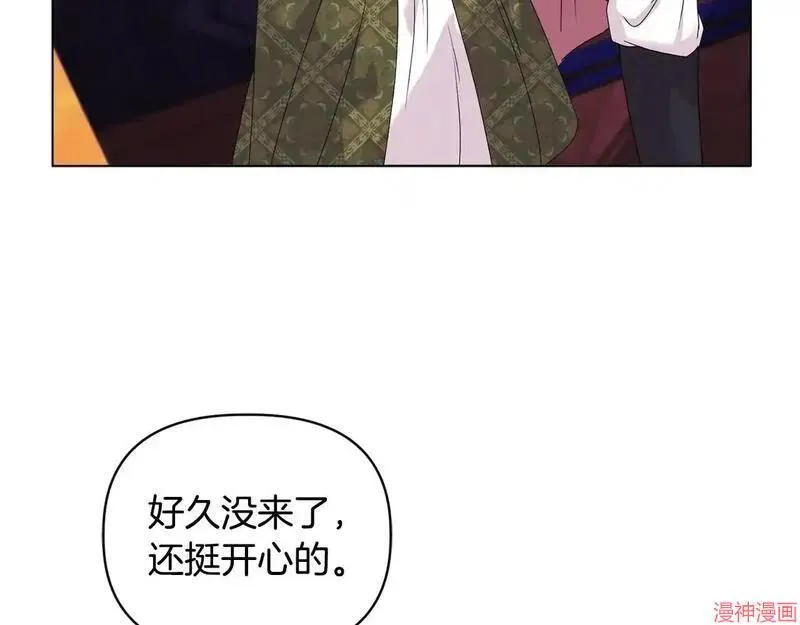 第13话142