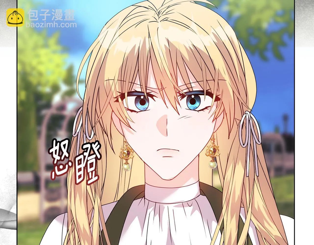 第13话 态度的转变185