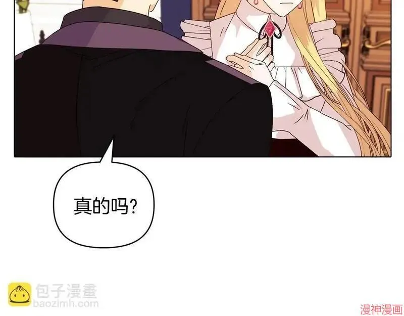 第7话23