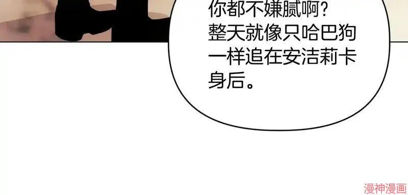第18话45