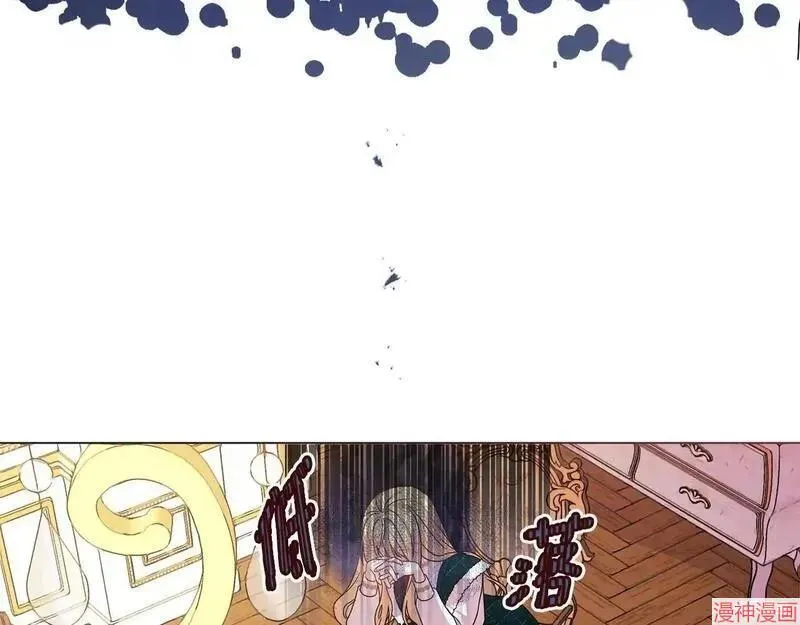 第3话13