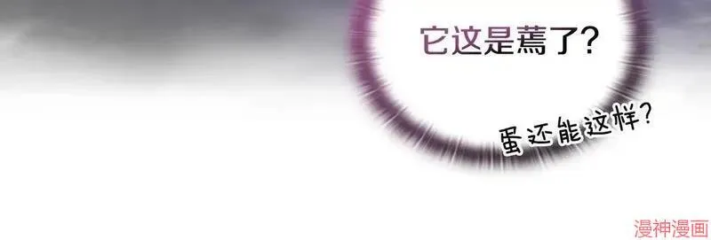 第16话132