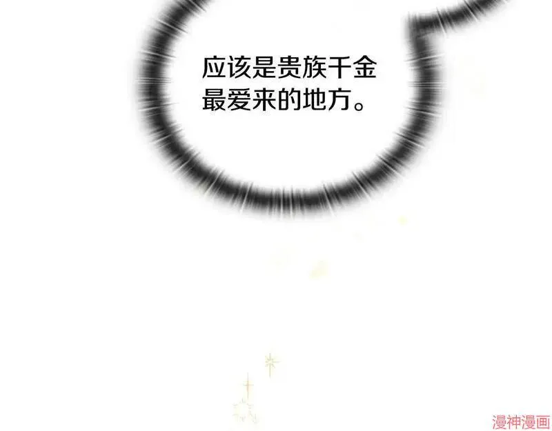 第22话55