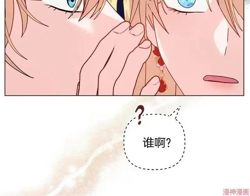 第17话100