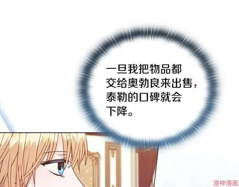 第22话115
